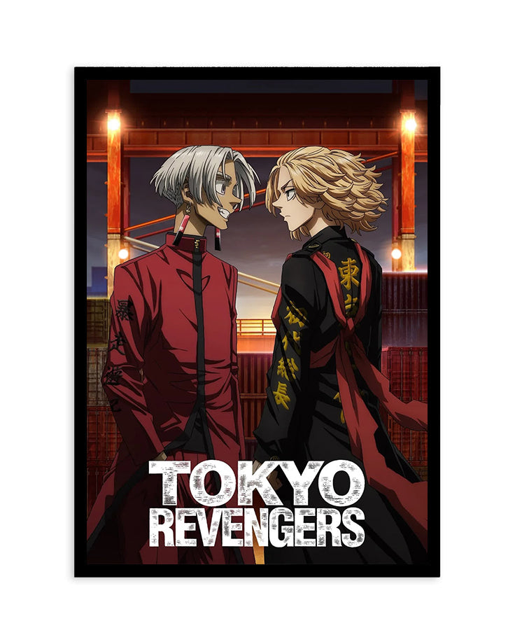 Tokyo Revengers – Mikey vs. Draken Poster
